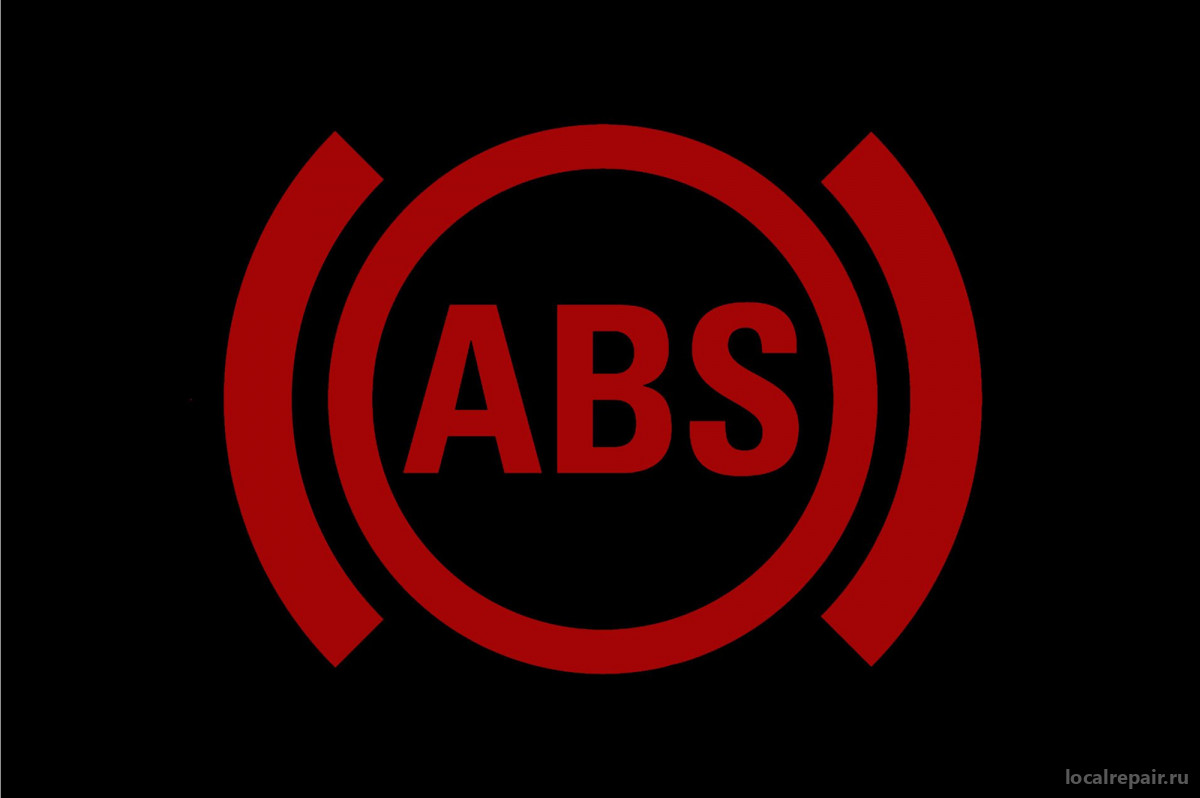 Что на мониторе означает abs