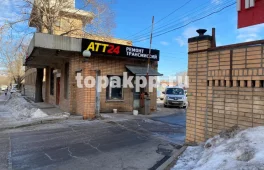 центр по ремонту акпп в чермянском проезде фотография 2