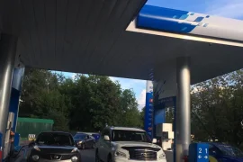 азс газпромнефть на улице дмитрия ульянова фотография 2