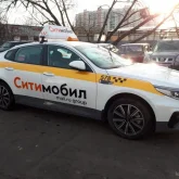 официальный представитель яндекс.такси, ситимобил vist-m на автозаводской улице фотография 8