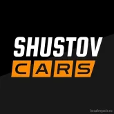автотехцентр shustov cars фотография 2