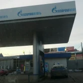 азс газпромнефть на дмитровском шоссе фотография 3