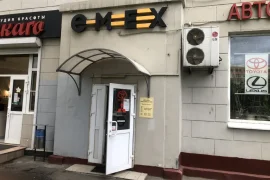 магазин автозапчастей emex на рязанском проспекте 