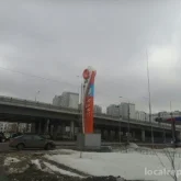 азс №1 на ярославском шоссе фотография 3