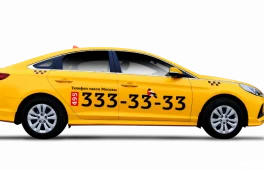 служба заказа легкового транспорта такси ритм фотография 2