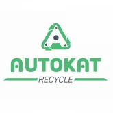 компания по приему и переработке автомобильных катализаторов autokat recycle фотография 5