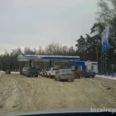 азс газпромнефть на волоколамском шоссе фотография 7