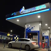 азс газпромнефть на кутузовском проспекте фотография 8