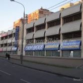 группа компаний профшинсервис на русаковской улице фотография 2