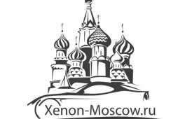 мастерская по ремонту фар xenon-moscow.ru 