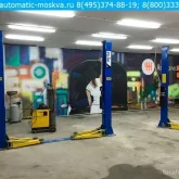 специализированный техцентр автоматик москва на дмитровском шоссе фотография 7