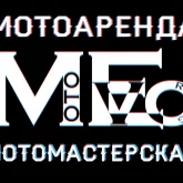мотосервис motoevo.ru фотография 1