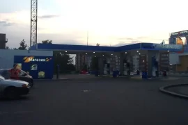 азс газпромнефть на улице куйбышева фотография 2