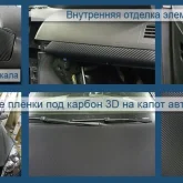 техцентр автобам на улице академика челомея фотография 5