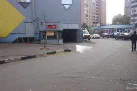 автокомплекс на лётной улице 