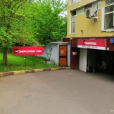 автосервисный центр шинсервис на ставропольской улице фотография 7