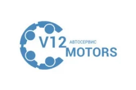 автотехцентр v12motors 