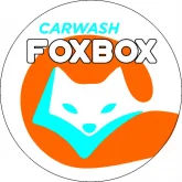 детейлинг-центр foxbox detailing фотография 4