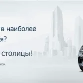 компания по продаже автозапчастей pnevmogarant.ru фотография 7