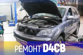 автосервис oem-zap фотография 2