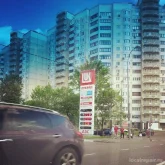 заправочная станция лукойл на улице академика анохина фотография 4